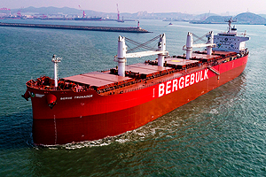 中栄マリン株式会社 BERGE TRONADOR